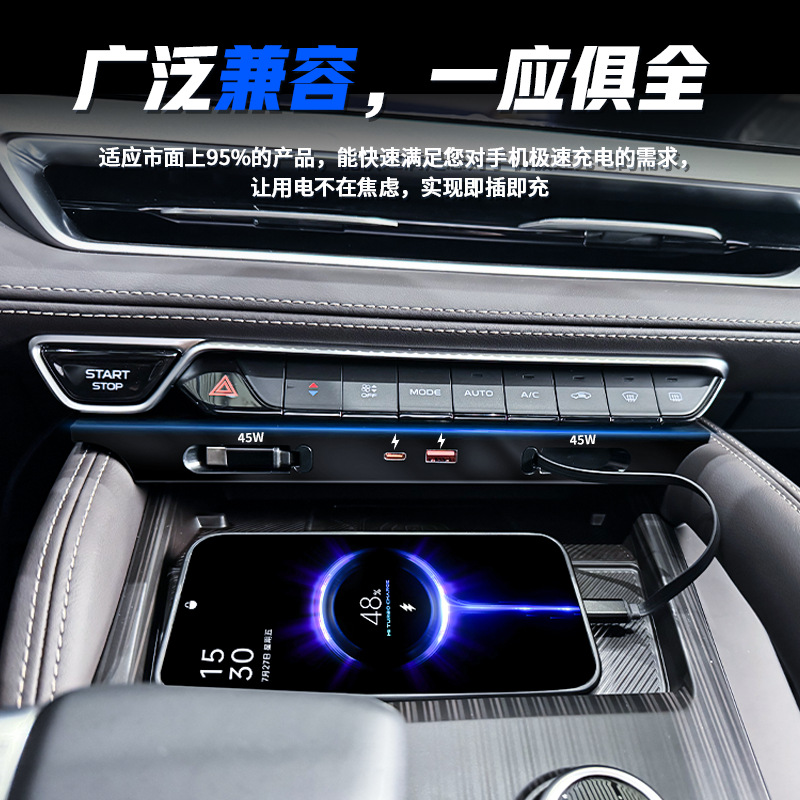 지리 몬자로/그란 콜레오스 2021-2025년형 멀티  - Usb Hub Type C 리뷰 및 가격