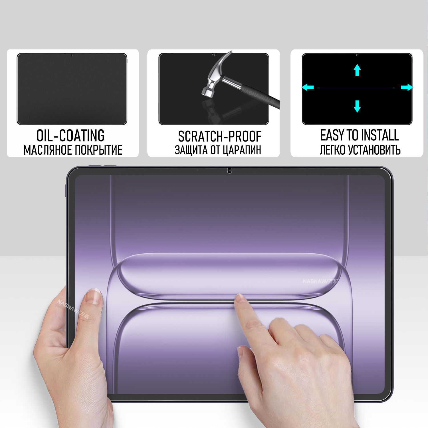 OnePlus Pad 3 13.2 인치 태블릿 보호 커 - Oneplus Tablet Accessories 리뷰 및 가격